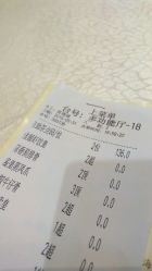 android_upload_pic-佳丽海鲜大酒楼·宴会厅(蔡塘店)