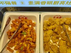 -素满香·食养自助(建邺万达店)