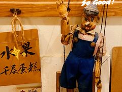 -懒鱼时光馆(沙坪坝店)