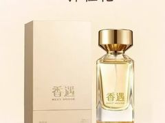 -万达广场(南昌红谷滩店)
