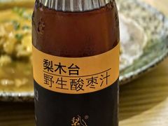 -津菜宋记老房子(平山道店)