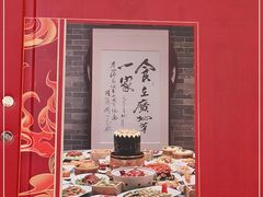 包厢-广州酒家(文昌总店)