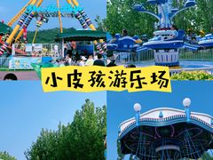 -渔岛海洋度假区