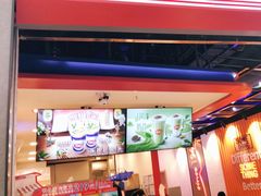 -DQ·蛋糕·冰淇淋(万象城店)