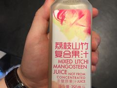 -星巴克(上海虹桥南丰城办公楼店)