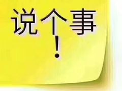 -苏宁易购(Suning Elec大连胜利广场店)