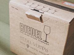 -海底捞火锅(长沙华创国际广场店)