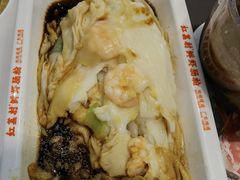 -红荔村肠粉(中银店)