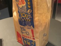 -麦当劳(杭州庆春路店)