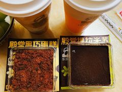 -石家庄万象城