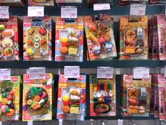 -KKV(深圳宏发大仟里店)