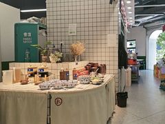 -扎起市井老火锅(乐山总店)