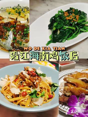 三亚亲子游‖资深玩家在线传授经验