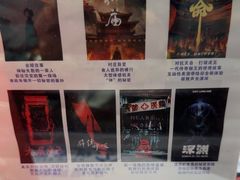 -棂笼·深度沉浸密室(武汉旗舰店)