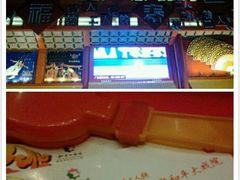 -和平大戏院(凯旋路店)