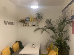-五进制 Coffee Shop