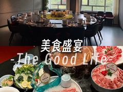 -百草滩羊清水涮羊肉(长城路店)