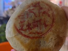 -西区老大房(愚园路店)