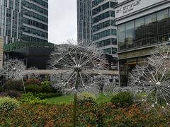 -中海环宇荟
