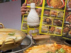 -大叹号啤酒屋·延边料理(建工店)