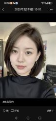-镁连社·美联社