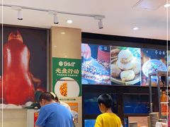 -紫光园(劲松店)