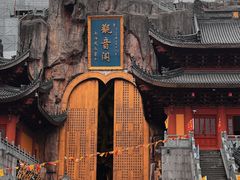 -上海东林寺(金山区)