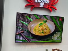 -亚特兰蒂斯·蟹餐厅 CRAB KITCHEN·鲜活海鲜