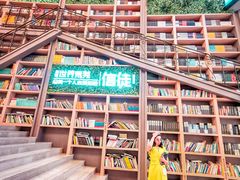 -当当书店(国泰广场店)