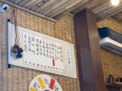 -悟饮门市景店