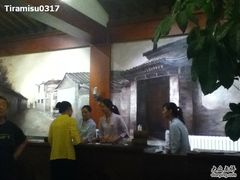 -红墙花园酒店