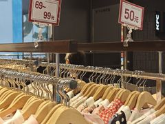 -优客城市奥莱