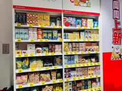 -点都德(海岸城店)