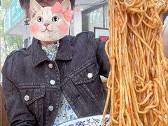 -复兴面王(河东路起源店)