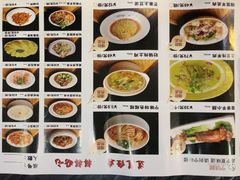 -宁味楼·西北创新融合菜(正源南街宝湖店)