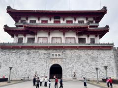 -揭阳楼