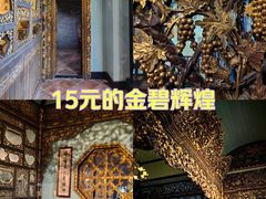 -碧江金楼