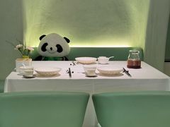 -枫蓝国际购物中心