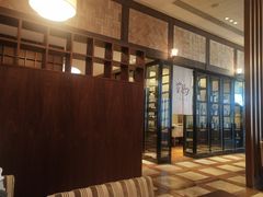 -Tsuru鹤日本料理(静安香格里拉店)