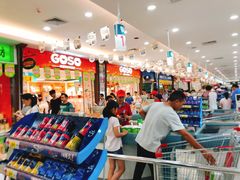 -大润发(鹤山店)