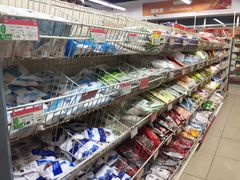 -超市发(美欣店)