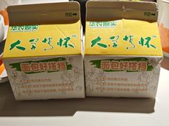 -潮发潮汕牛肉店(永庆坊店)