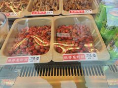 -绝味鸭脖(柳州路2店)