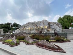 -北京西山国家森林公园