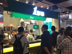 -1点点(金桥店)