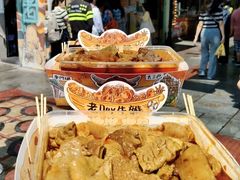 -老day牛杂(官也街总店)