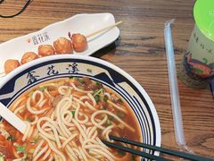 -鑫花溪牛肉米粉(印象水街都心荟店)