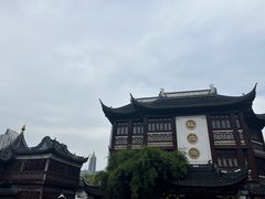 -绿波廊(豫园店)