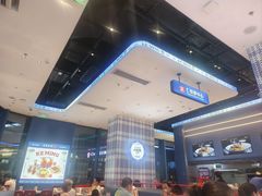 -克茗冰室(仁恒梦中心店)