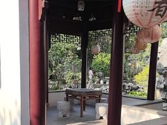-苏州冶园园林民宿(太湖西山风景区店)